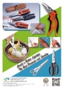 Cens.com Taiwan Hand Tools AD CYPRESS PRECISION INDUSTRIAL CO., LTD.