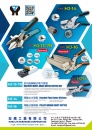 Cens.com Taiwan Hand Tools AD HONG JIN HARDWARE CORPORATION