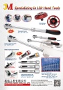 Cens.com Taiwan Hand Tools AD JAN MING HAND TOOL CO., LTD.