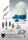 Cens.com Taiwan Hand Tools AD JIN TAI CHANG CO., LTD.