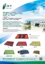 Cens.com Taiwan Hand Tools AD LONG SHEN ENTERPRISE CO., LTD.