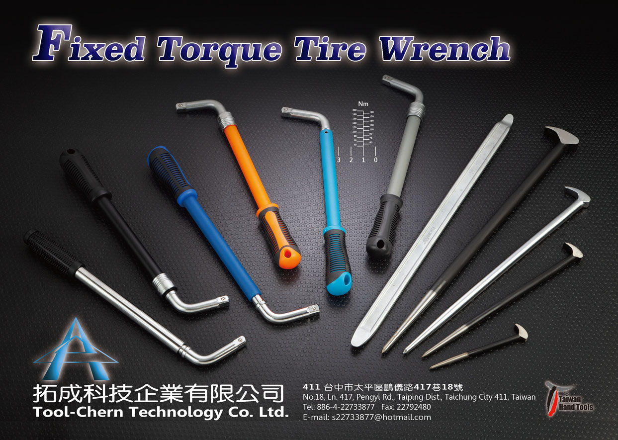 TOOL-CHERN TECHNOLOGY CO., LTD.