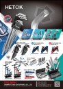 Cens.com Taiwan Hand Tools AD TRIUMPH FLYING ENTERPRISES CO., LTD.