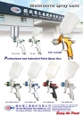 Cens.com Taiwan Hand Tools AD YIH DAH PRECISION TOOL WORKS CO., LTD.