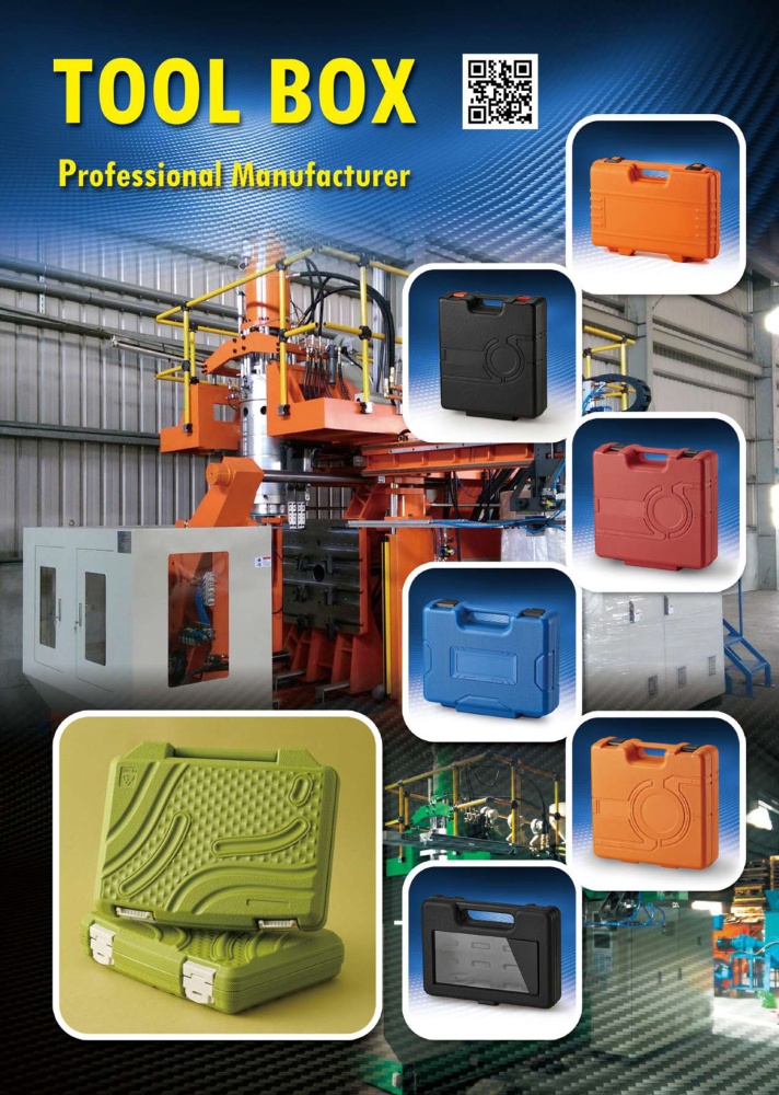 Taiwan Hand Tools YU CHING PLASTICS CO., LTD.