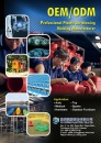 Cens.com Taiwan Hand Tools AD YU CHING PLASTICS CO., LTD.