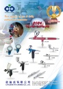 Cens.com Taiwan Hand Tools AD CHYUARN YIH CHERNG CO., LTD.
