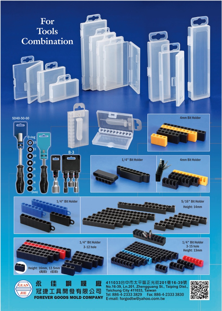 Taiwan Hand Tools FOREVER GOOD MOLD COMPANY