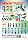 Cens.com Taiwan Hand Tools AD JINN CHUNG ENTERPRISE CO.