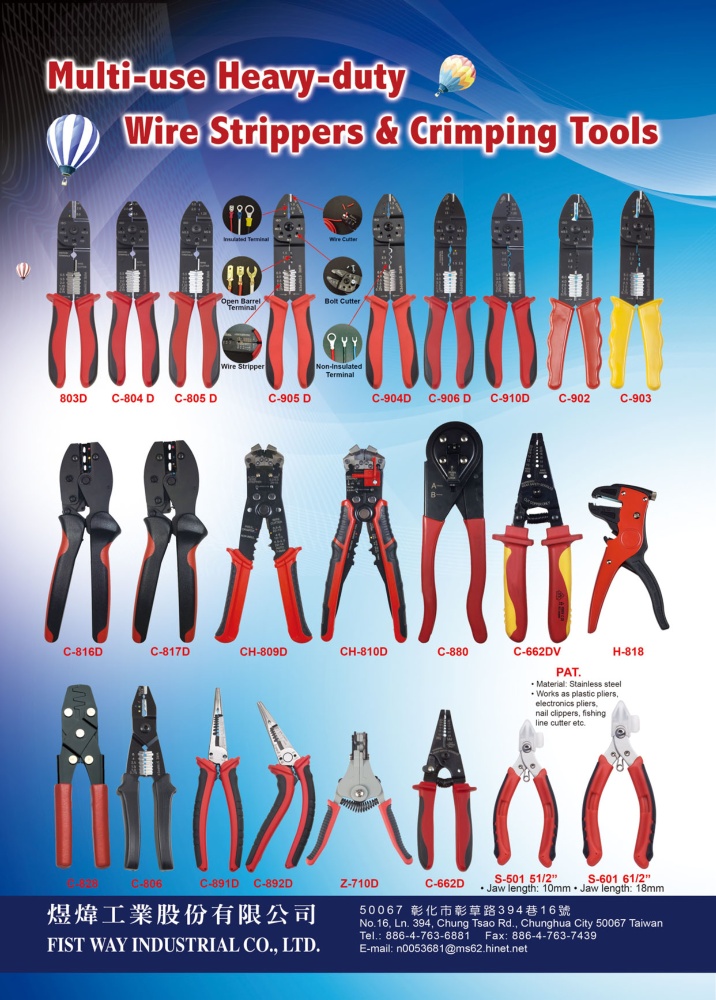 Taiwan Hand Tools FIST WAY INDUSTRIAL CO., LTD.