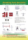 Cens.com Taiwan Hand Tools AD HSIU HWE INDUSTRIAL CO., LTD.