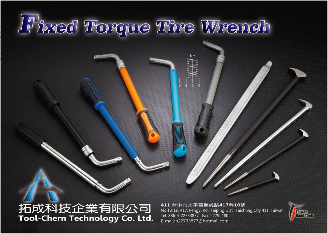 Taiwan Hand Tools TOOL-CHERN TECHNOLOGY CO., LTD.