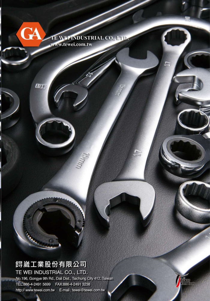 Taiwan Hand Tools TE WEI INDUSTRIAL CO., LTD.