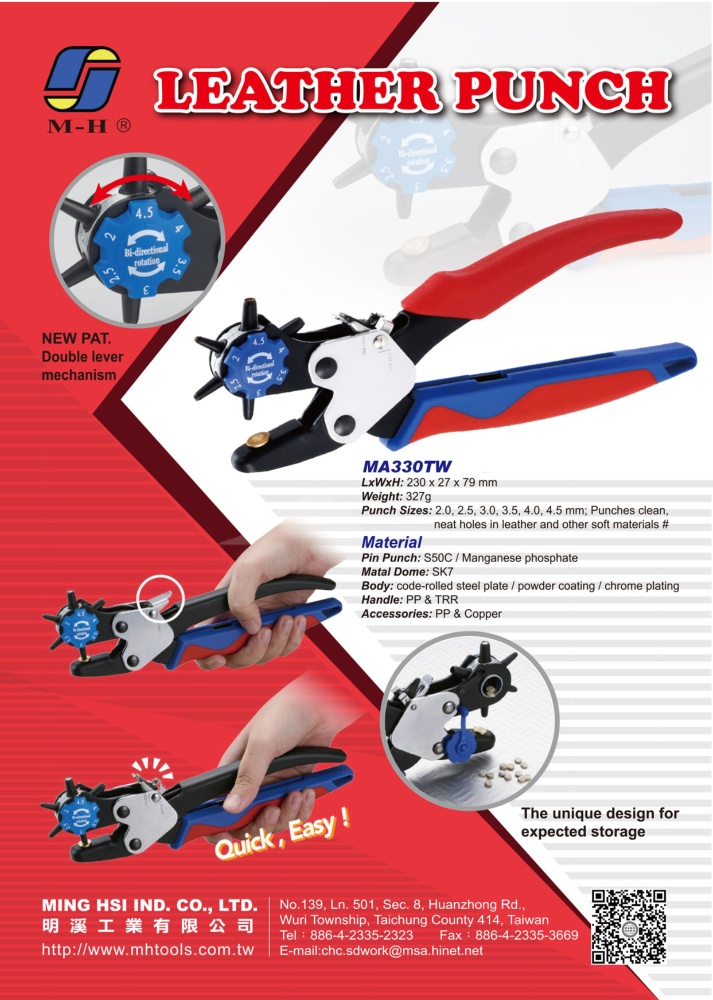 Taiwan Hand Tools MING HSI IND. CO., LTD.