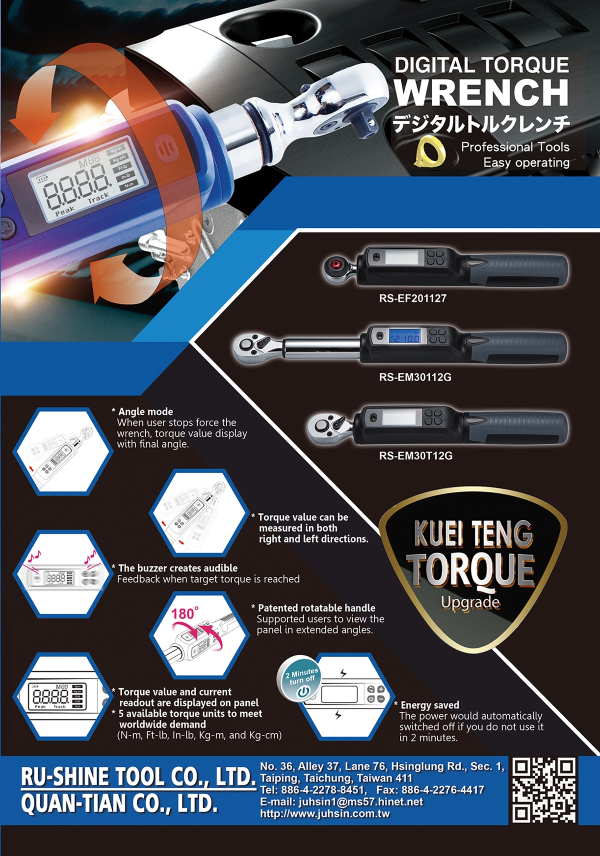 Taiwan Hand Tools QUAN-TIAN CO., LTD.