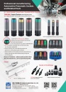 Cens.com Taiwan Hand Tools AD ZHEN HO INDUSTRIAL CO., LTD.