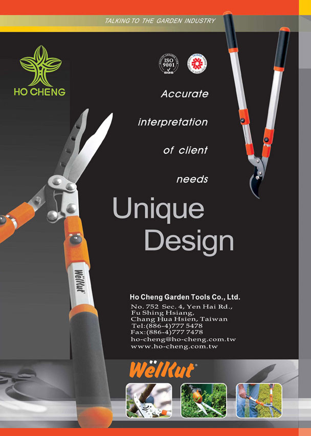 HO CHENG GARDEN TOOLS CO., LTD.