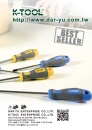 Cens.com Taiwan Hand Tools AD KTC FASTENING SOLUTIONS CO., LTD.