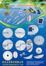 Cens.com Taiwan Hand Tools AD TAI MIN INDUSTRIAL CO., LTD.