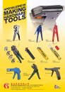 Cens.com Taiwan Hand Tools AD MING GUU ENTERPRISE CO., LTD.