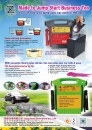 Cens.com Taiwan Hand Tools AD ZUNG SUNG ENTERPRISE CO., LTD.