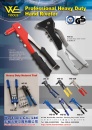 Cens.com Taiwan Hand Tools AD WE TOOLS CO., LTD.