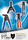 Cens.com Taiwan Hand Tools AD JIN TAI CHANG CO., LTD.