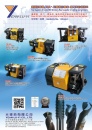 Cens.com Taiwan Hand Tools AD YEAN-LU-YI CO., LTD.