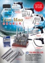 Cens.com Taiwan Hand Tools AD YAN MAO CO., LTD.