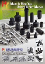 Cens.com Taiwan Hand Tools AD HONG YUN HAND TOOLS CO., LTD.