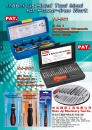 Cens.com Taiwan Hand Tools AD SHEN JYI MACHINERY TOOL CO.