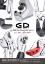 Cens.com Taiwan Hand Tools AD GOLDEN DRAGON IRON WORKS CO., LTD.