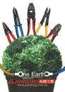 Cens.com Taiwan Hand Tools AD JAWDONG INDUSTRIAL CO., LTD.