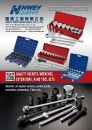 Cens.com Taiwan Hand Tools AD HWEY DER INDUSTRIAL CO., LTD.