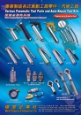 Cens.com Taiwan Hand Tools AD WELL CHANCE ENTERPRISE CO.
