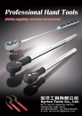 Cens.com Taiwan Hand Tools AD AYRTON TOOLS CO., LTD.