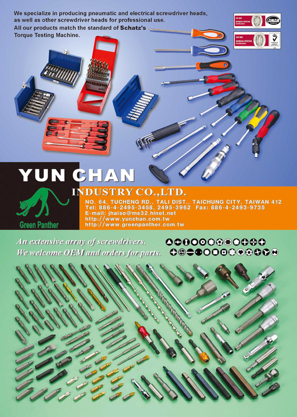YUN CHAN INDUSTRY CO., LTD.