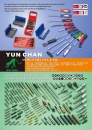 Cens.com Taiwan Hand Tools AD YUN CHAN INDUSTRY CO., LTD.