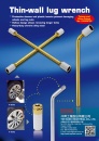 Cens.com Taiwan Hand Tools AD TOP-RANK INDUSTRIAL CO., LTD.