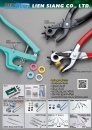 Cens.com Taiwan Hand Tools AD LIEN SIANG CO., LTD.