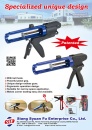 Cens.com Taiwan Hand Tools AD SIANG SYUAN FU ENTERPRISE CO., LTD.