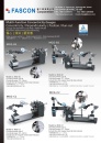 Cens.com Taiwan Hand Tools AD FASCON CORPORATION