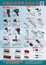 Cens.com Taiwan Hand Tools AD JIUH PENG ENTERPRISE CO., LTD.