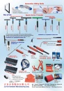 Cens.com Taiwan Hand Tools AD MORDEN TOOLS CO., LTD.