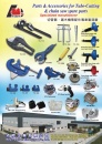 Cens.com Taiwan Hand Tools AD NEW PETERSEN ENTERPRISE CO., LTD.