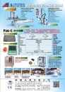 Cens.com Taiwan Machinery AD AUTOTEX MACHINERY CO., LTD.