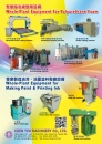 Cens.com Taiwan Machinery AD CHEN YEH MACHINERY CO., LTD.