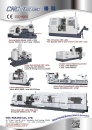 Cens.com Taiwan Machinery AD CNC-TAKANG CO., LTD.