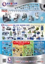 Cens.com Taiwan Machinery AD EASTAR MACHINE TOOLS CORP.