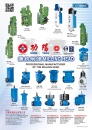 Cens.com Taiwan Machinery AD GONG YANG MACHINERY CO., LTD.
